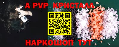 ПСИЛОЦИБИНОВЫЕ ГРИБЫ Рязань