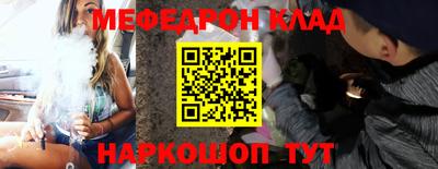 ПСИЛОЦИБИНОВЫЕ ГРИБЫ Рязань