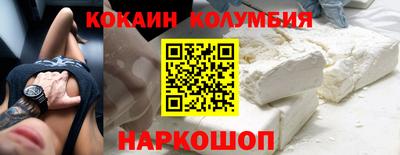 альфа пвп Севастополь
