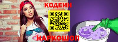 ПСИЛОЦИБИНОВЫЕ ГРИБЫ Рязань