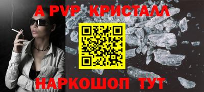ПСИЛОЦИБИНОВЫЕ ГРИБЫ Рязань