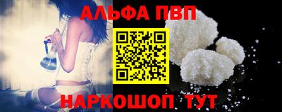 ПСИЛОЦИБИНОВЫЕ ГРИБЫ Рязань