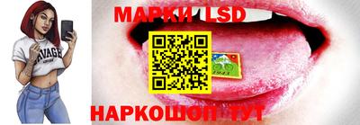 ПСИЛОЦИБИНОВЫЕ ГРИБЫ Рязань