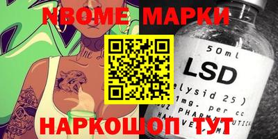 ПСИЛОЦИБИНОВЫЕ ГРИБЫ Рязань