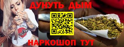 альфа пвп VHQ Рузаевка
