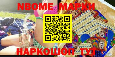 ПСИЛОЦИБИНОВЫЕ ГРИБЫ Рязань