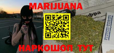 альфа пвп VHQ Рузаевка
