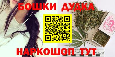 мяу мяу мука Свободный