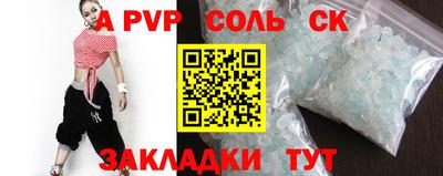 ПСИЛОЦИБИНОВЫЕ ГРИБЫ Рязань