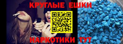 ПСИЛОЦИБИНОВЫЕ ГРИБЫ Рязань