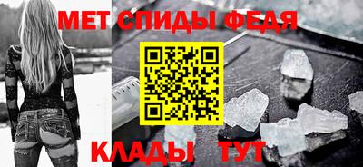 каннабис Рыбинск