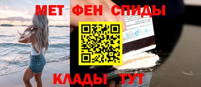 каннабис Рыбинск