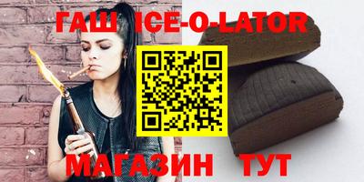 ПСИЛОЦИБИНОВЫЕ ГРИБЫ Рязань