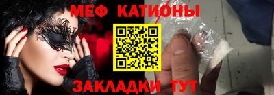 ПСИЛОЦИБИНОВЫЕ ГРИБЫ Рязань
