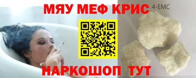 ПСИЛОЦИБИНОВЫЕ ГРИБЫ Рязань