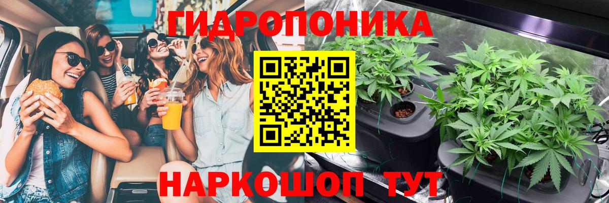 Марихуана VHQ  Вход с VPN  Севастополь  Бошки марихуана MAZAR  МАРИХУАНА марихуана 